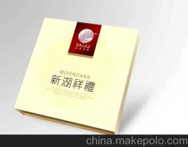 義烏光華圖文設計工作室 專業(yè)展覽展示服務解決方案