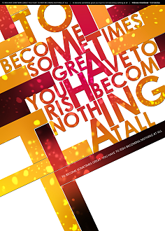 A圖文排版與展覽展示服務的專業(yè)融合